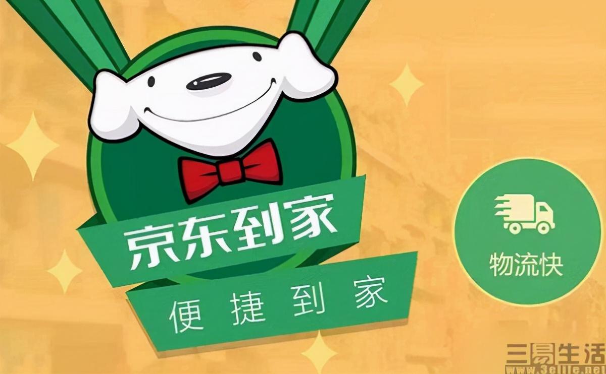 58同城融資(同程融資)-添財網