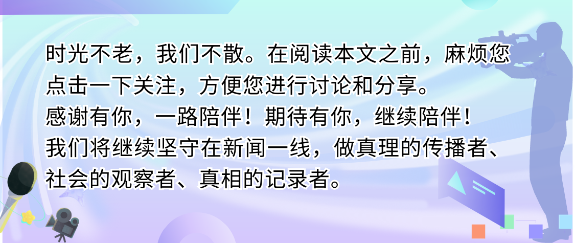 不用征信的融資平臺(融資征信)-添財網