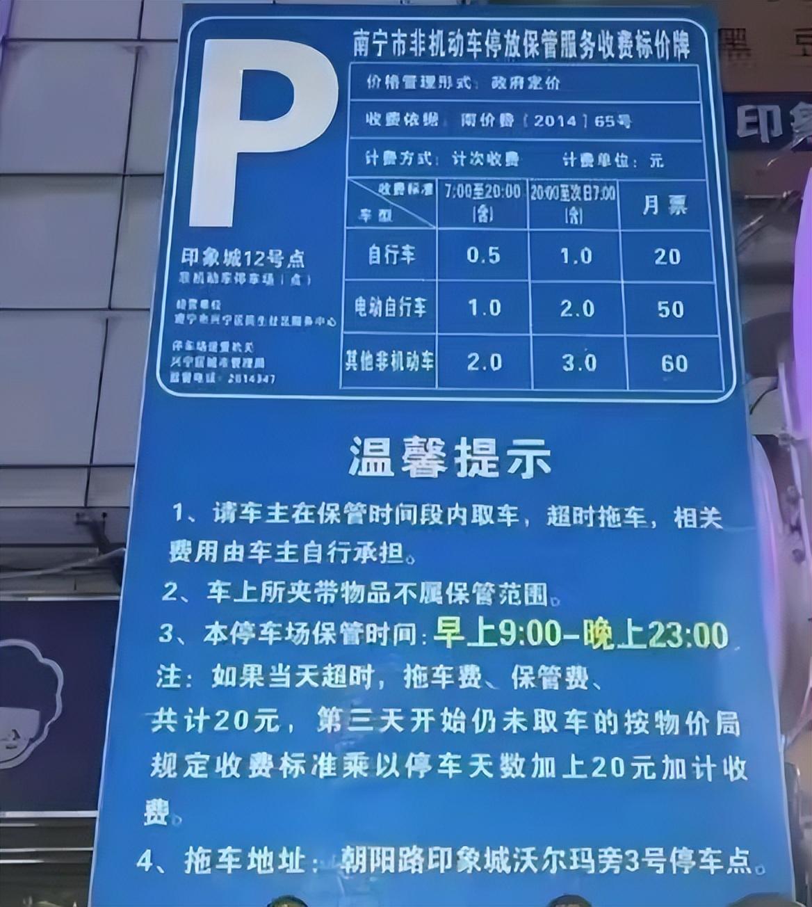 不押車融資公司(融資公司扣車合法嗎)-添財網