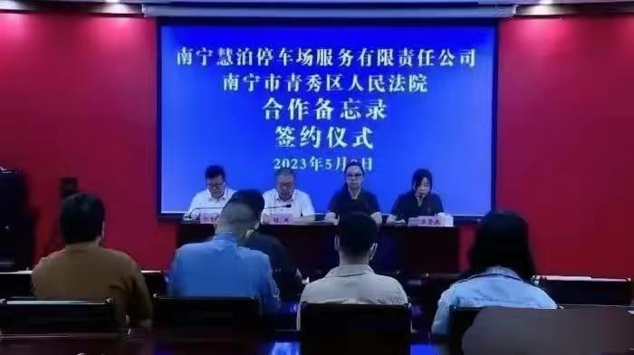 不押車融資公司(融資公司扣車合法嗎)-添財網