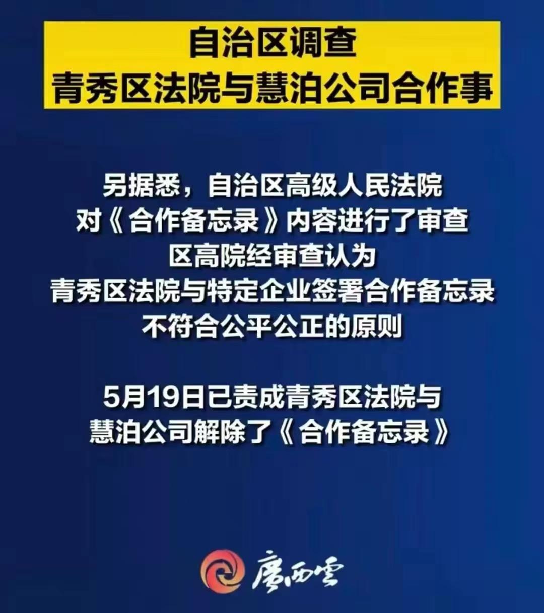 不押車融資公司(融資公司扣車合法嗎)-添財網