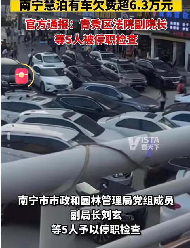 不押車融資公司(融資公司扣車合法嗎)-添財網