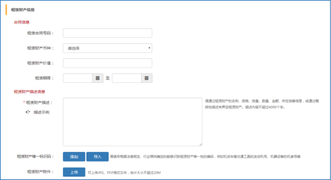 車子抵押融資看不看征信(車輛抵押看征信)-添財網(wǎng)
