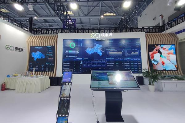 不用征信的融資平臺(融資征信平臺用什么貸款)-添財網