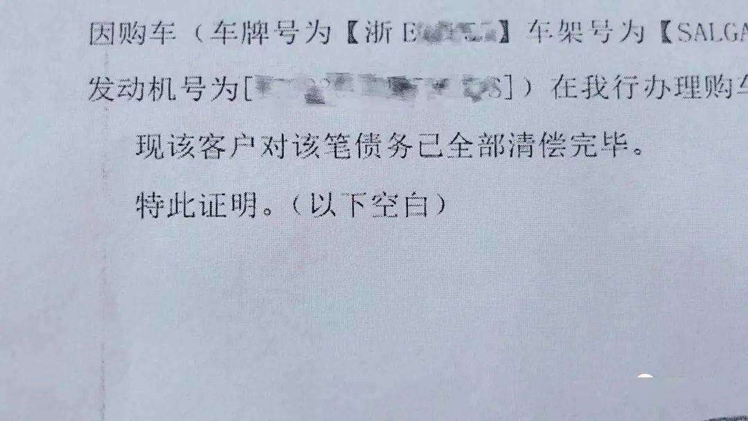 不是自己名下的車可以抵押融資嗎(抵押融資車名下可以是車主嗎)-添財網