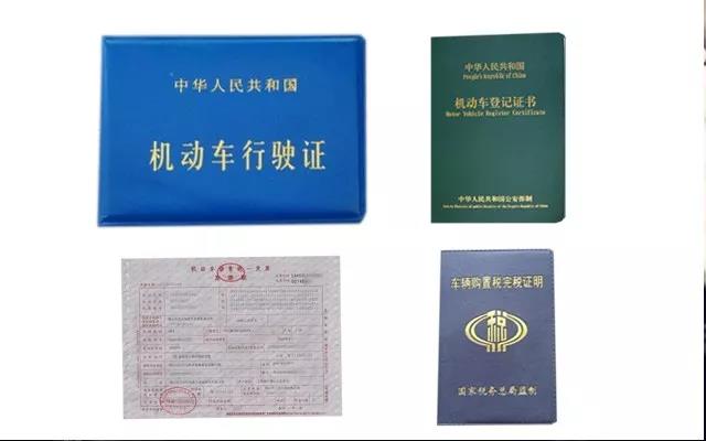 車子沒有綠本可以融資嗎?(車子融資沒綠本有可以貸款的嗎)-添財網(wǎng)