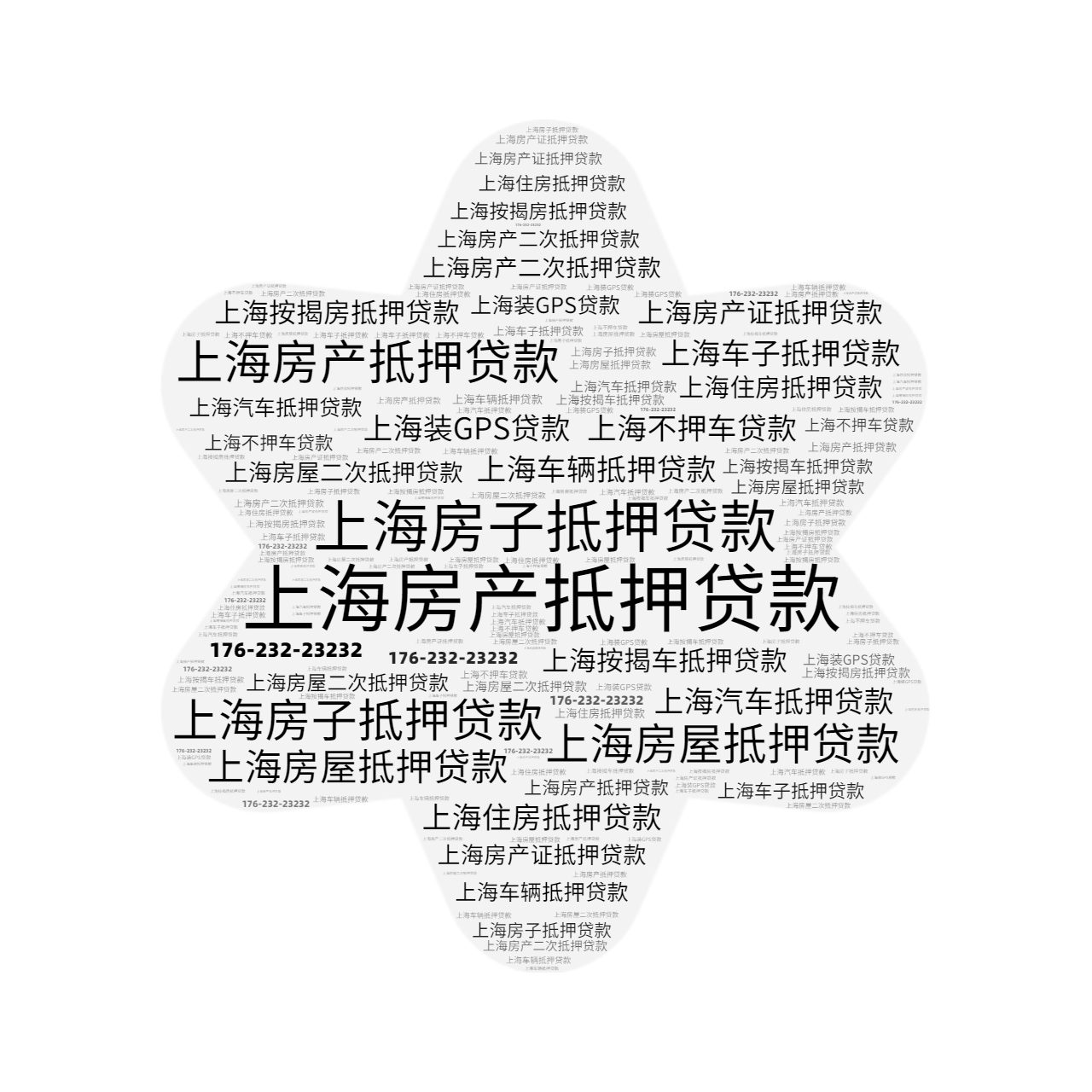 按揭車可以做抵押融資嗎(抵押車貸變成了融資租賃合法嗎)-添財網