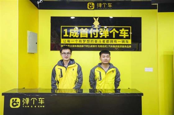 有車必下的融資(融資車有哪些品牌)-添財(cái)網(wǎng)