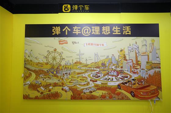 有車必下的融資(融資車有哪些品牌)-添財(cái)網(wǎng)