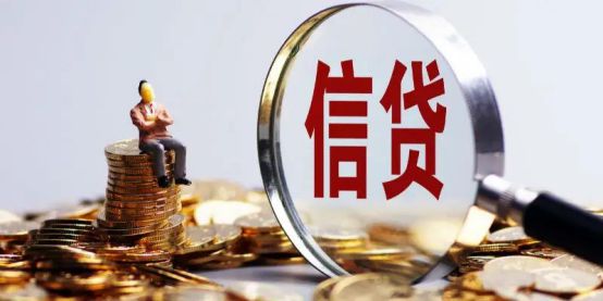 按揭在外面銀行可以融資嗎(融資外面按揭銀行可以貸款嗎)-添財網(wǎng)