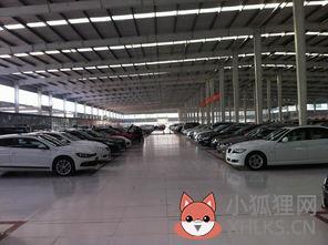 車子做融資怎么做(汽車融資是不是合法)-添財網