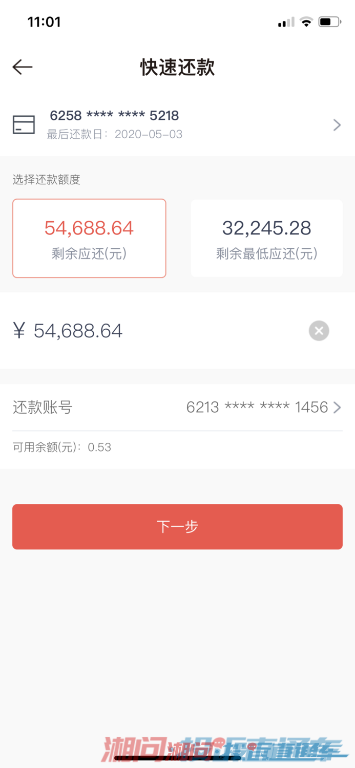 平安抵押車融資(平安抵押車貸款)-添財網(wǎng)