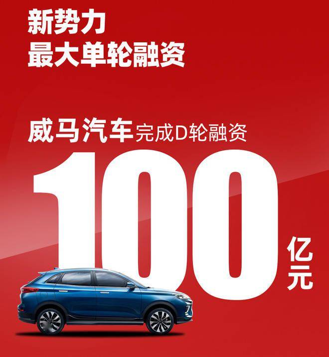 蘇州車輛融資(蘇州融資車輛補貼政策)-添財網