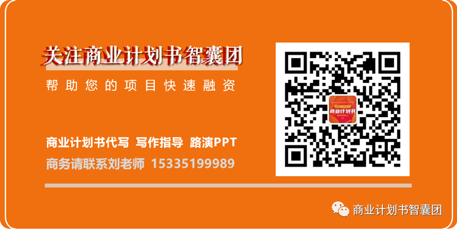 網上融資平臺哪個靠譜一點(網上融資平臺排名)-添財網
