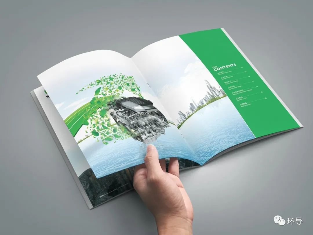 新能源抵押融資(抵押融資能源新政策解讀)-添財網(wǎng)