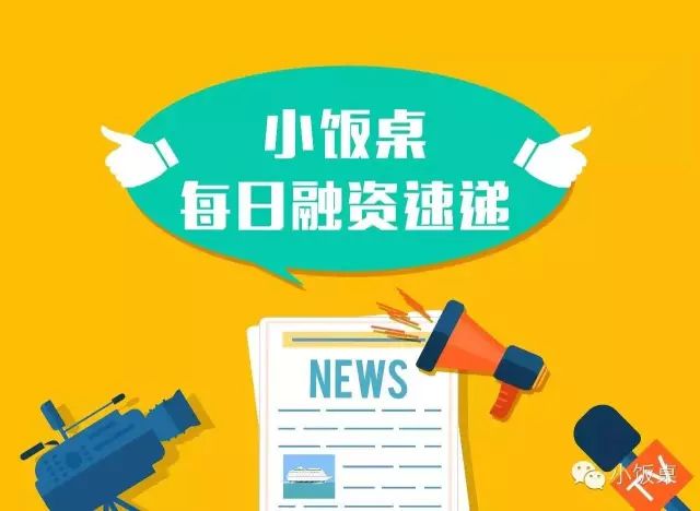 壓車融資(融資公司的抵押車安全嗎)-添財網