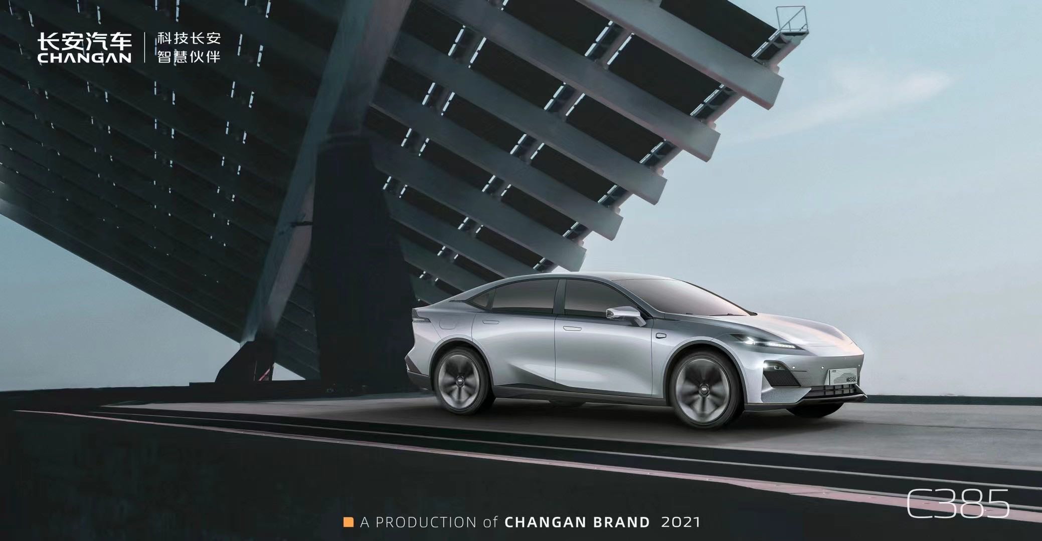 新能源抵押融資(抵押融資的優(yōu)劣勢)-添財網(wǎng)