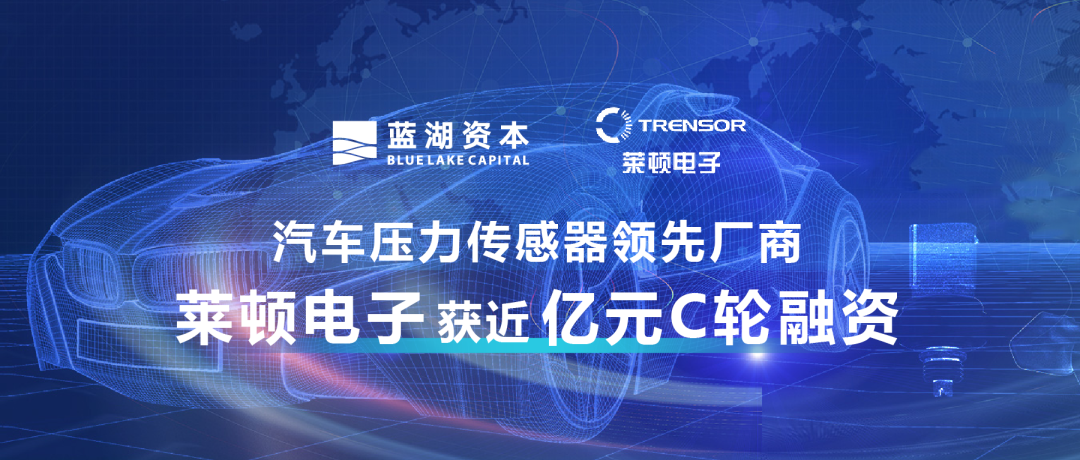 壓車融資(融資公司的抵押車安全嗎)-添財網