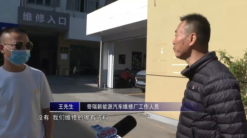 新能源車大本壓銀行能融資嗎(可以拿融資的錢買車嗎)-添財網(wǎng)