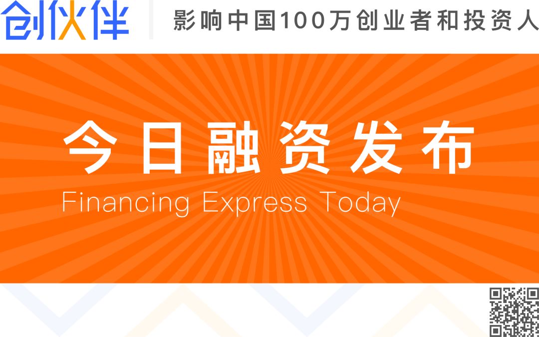 壓車(chē)融資(融資車(chē)貸有被騙的嗎)-添財(cái)網(wǎng)