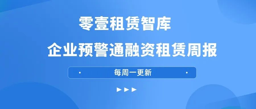 蘇州銀行汽車融資(蘇州汽車融資貸款公司)-添財網