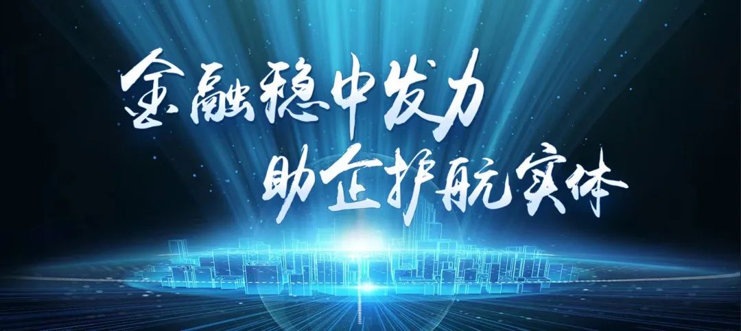 張家港抵押融資(張家港住房抵押)-添財網
