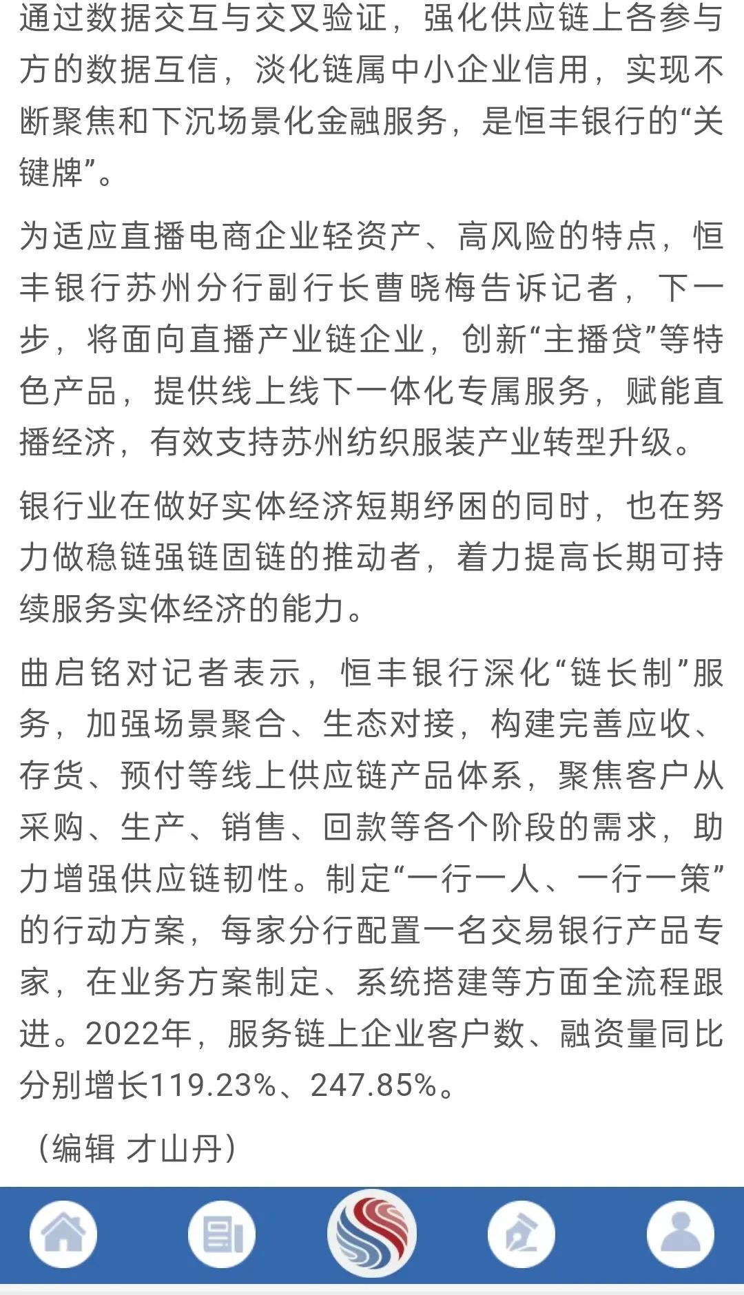 張家港抵押融資(張家港住房抵押)-添財(cái)網(wǎng)