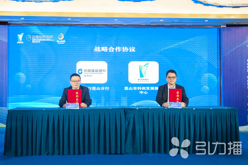 昆山融資公司(昆山融資公司電話)-添財網