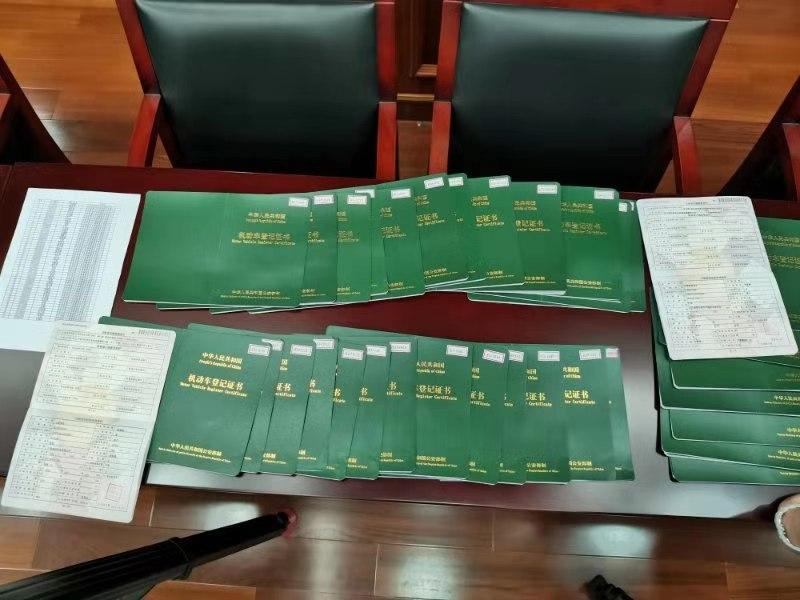 汽車綠本抵押融資(抵押融資汽車綠本有效嗎)-添財(cái)網(wǎng)