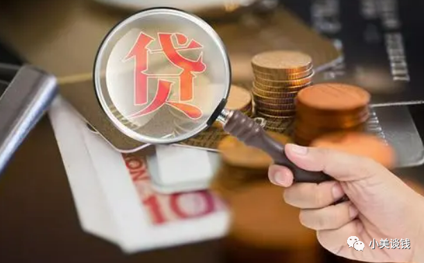 全款買的車抵押融資(抵押融資款買車有風險嗎)-添財網(wǎng)