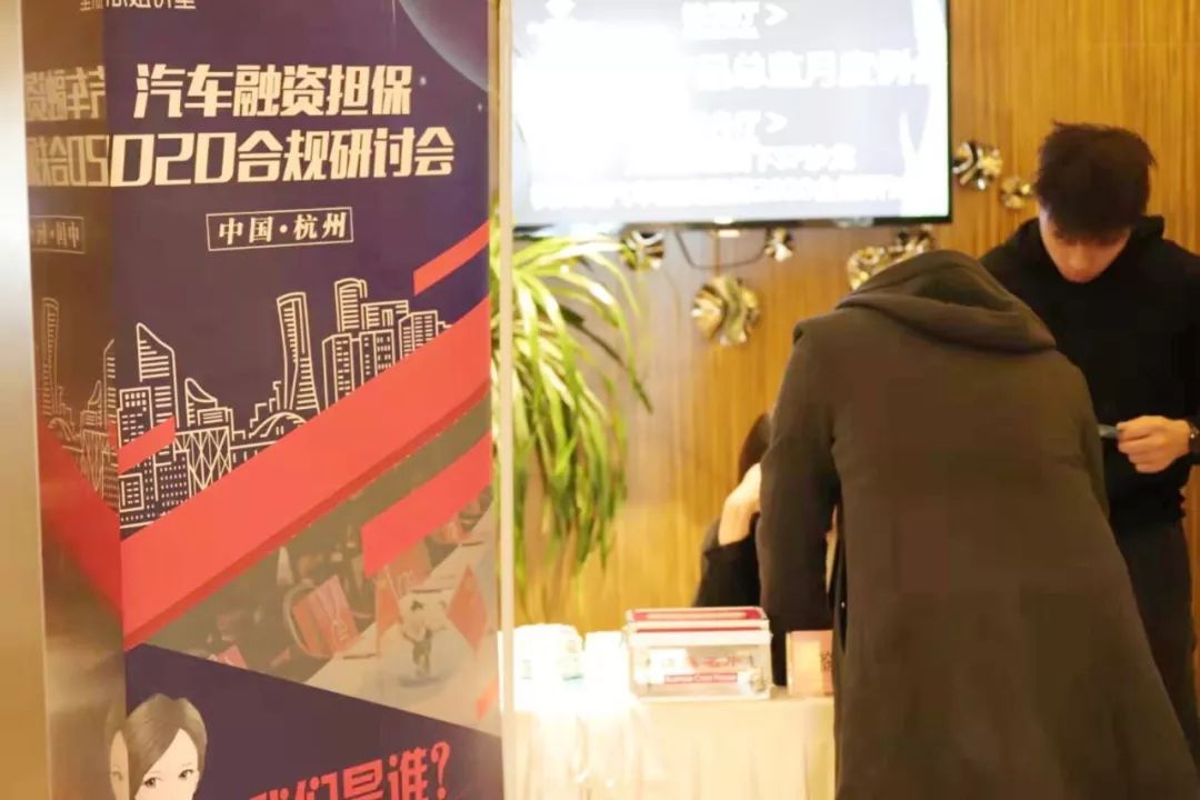 蘇州如何抵押汽車融資(蘇州汽車抵押貸款平臺(tái))-添財(cái)網(wǎng)