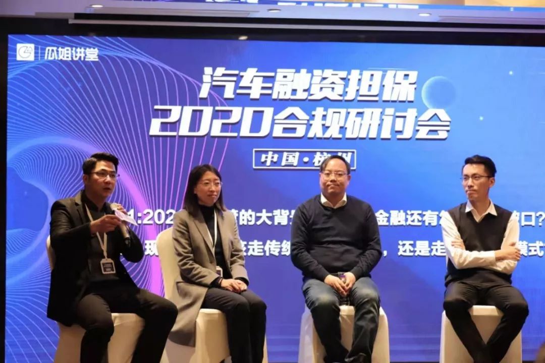 蘇州如何抵押汽車融資(蘇州汽車抵押貸款平臺(tái))-添財(cái)網(wǎng)