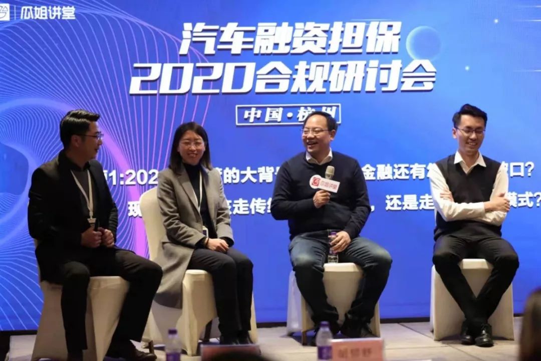 蘇州如何抵押汽車融資(蘇州汽車抵押貸款平臺(tái))-添財(cái)網(wǎng)