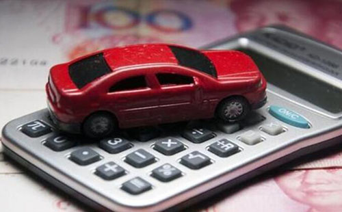 我想用全款車抵押融資(融資抵押車輛的風(fēng)險(xiǎn))-添財(cái)網(wǎng)