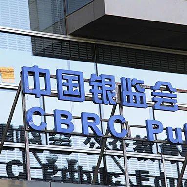 常熟正規小額融資(常熟急用錢貸款)-添財網