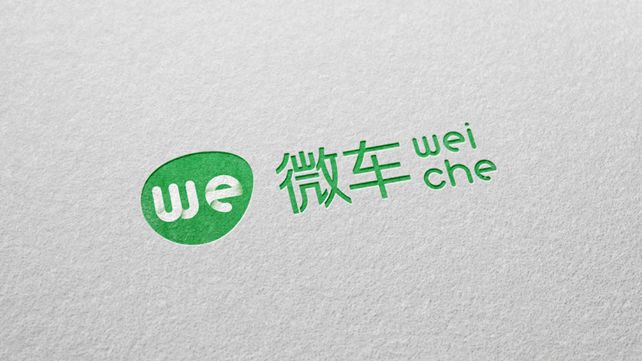 有車在哪里可以融資(融資車可以抵押貸款嗎)-添財網