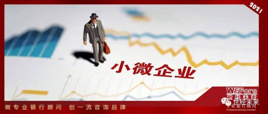 40萬車抵押融資(抵押車融資什么意思)-添財網