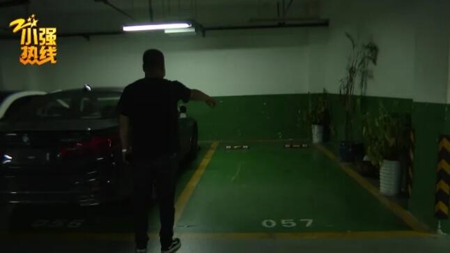 寶馬汽車抵押融資(寶馬金融抵押)-添財網