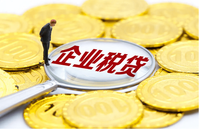 車輛抵押融資哪里可以辦理(抵押融資車輛辦理可以貸款嗎)-添財網