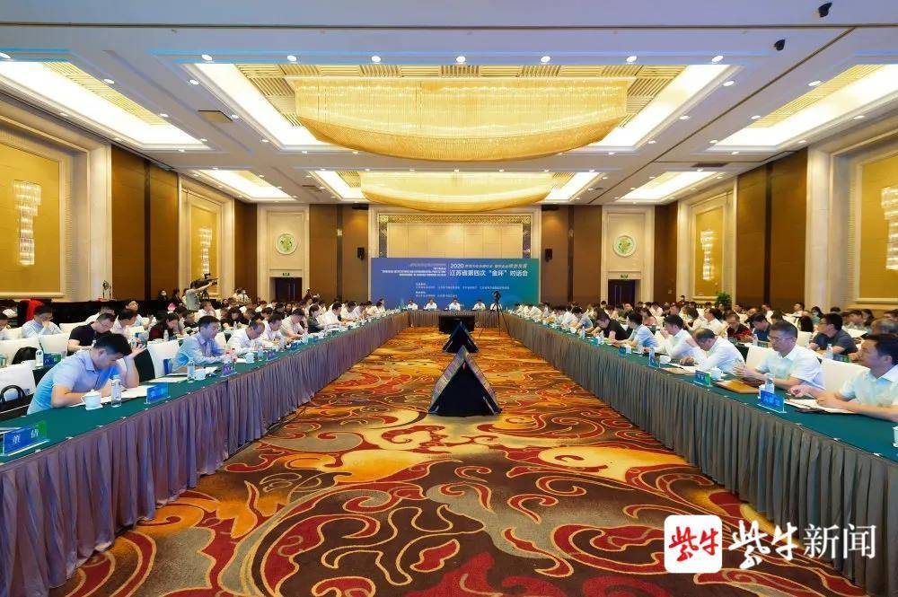 蘇州有抵押融資(抵押蘇州融資有風險嗎)-添財網