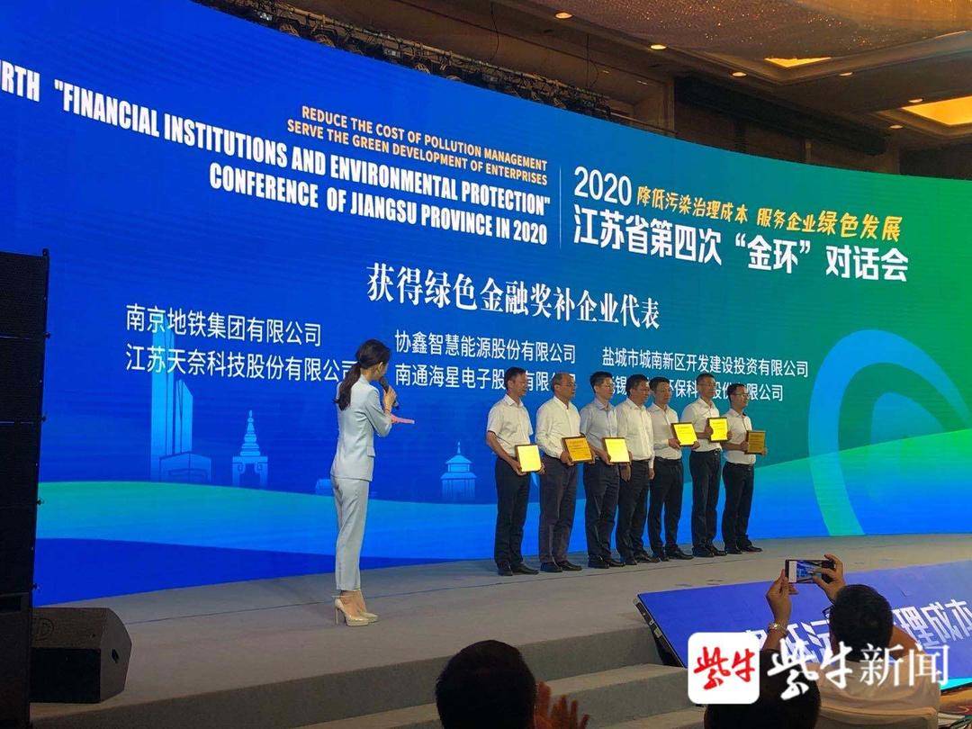 蘇州有抵押融資(抵押蘇州融資有風險嗎)-添財網