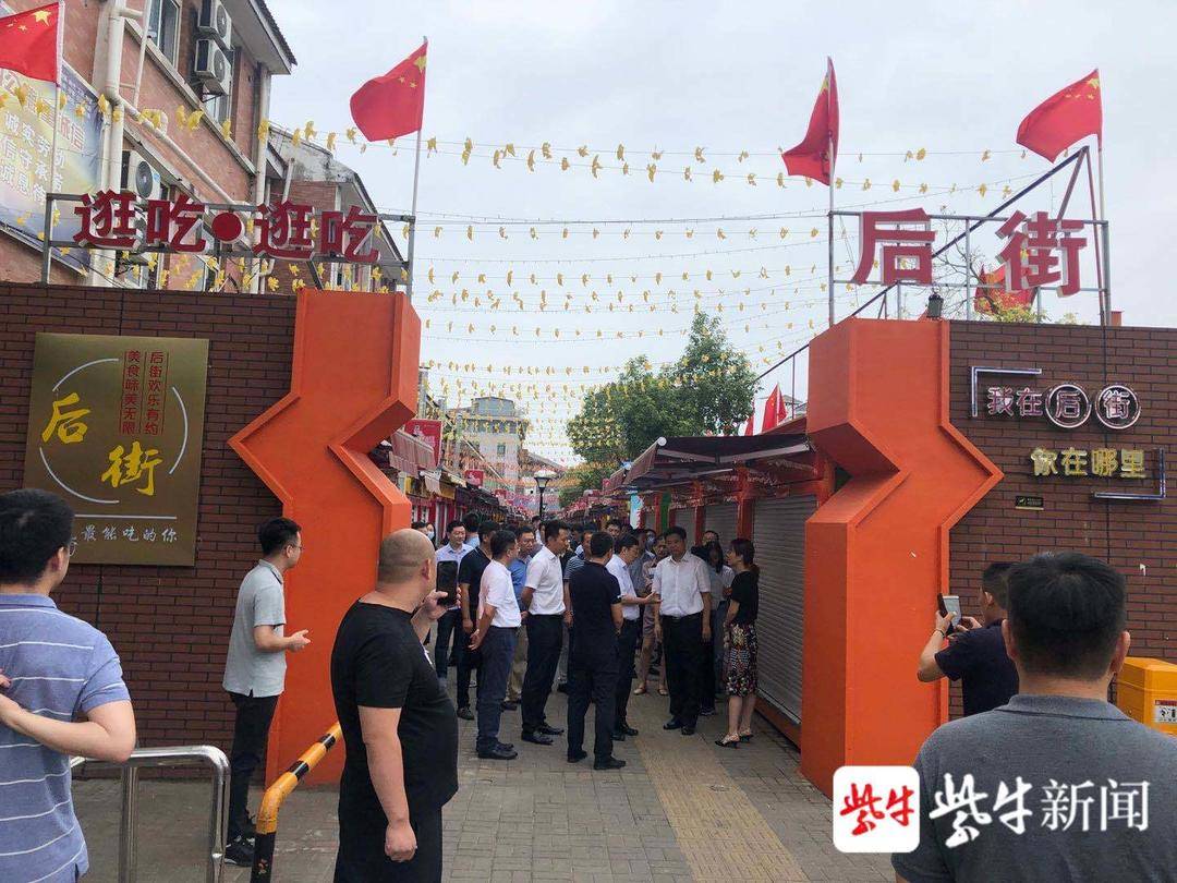 蘇州有抵押融資(抵押蘇州融資有風險嗎)-添財網