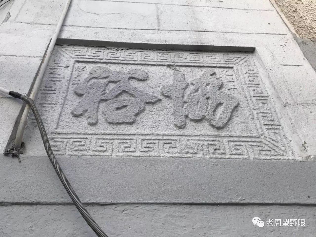 上海押車借錢(押上海車借錢合法嗎)-添財網