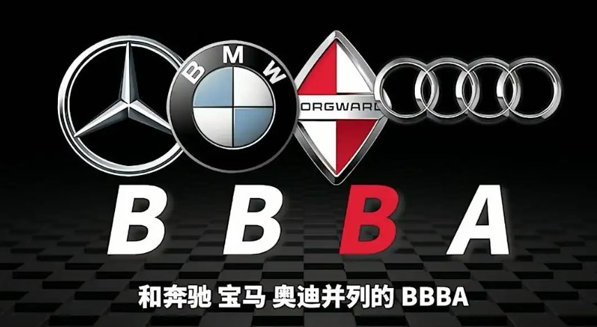 奔馳抵押融資(抵押奔馳融資多少錢)-添財網