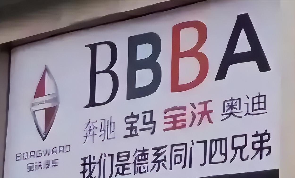 奔馳抵押融資(抵押奔馳融資多少錢)-添財網