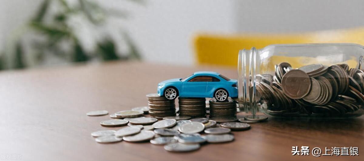 建行全款車抵押貸款(建行車子抵押貸款)-添財網