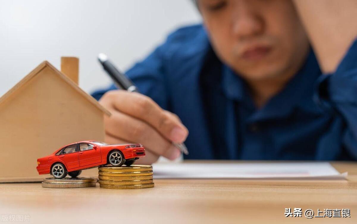 建行全款車抵押貸款(建行車子抵押貸款)-添財網