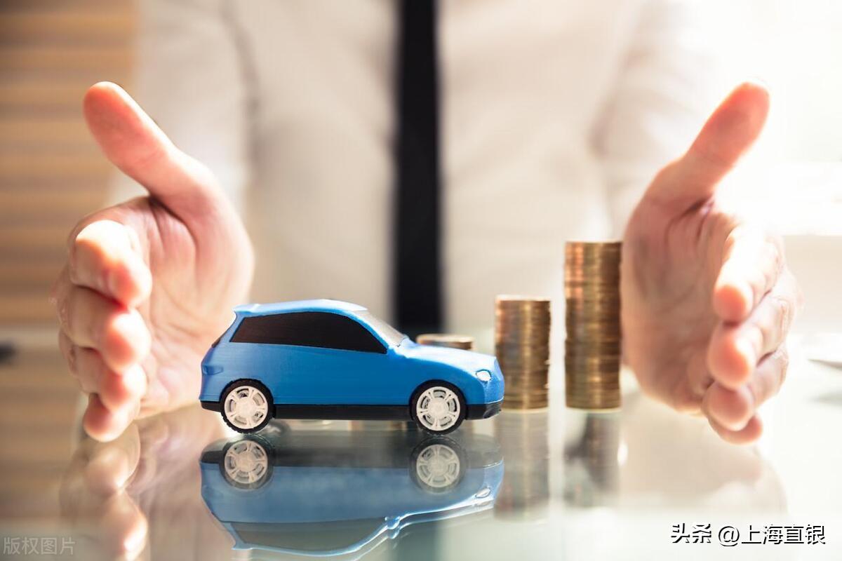 建行全款車抵押貸款(建行車子抵押貸款)-添財網