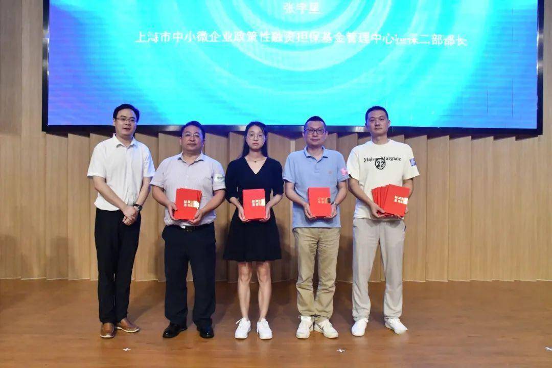 奉賢抵押貸款(抵押貸款奉賢哪里辦理)-添財網