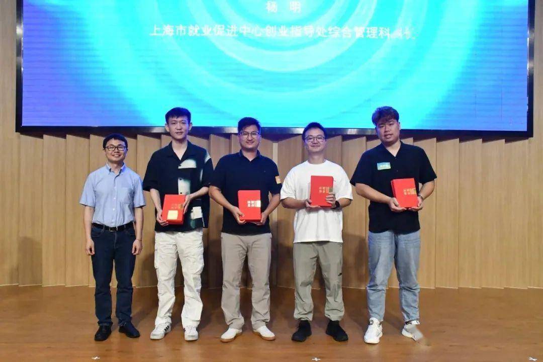 奉賢抵押貸款(抵押貸款奉賢哪里辦理)-添財網